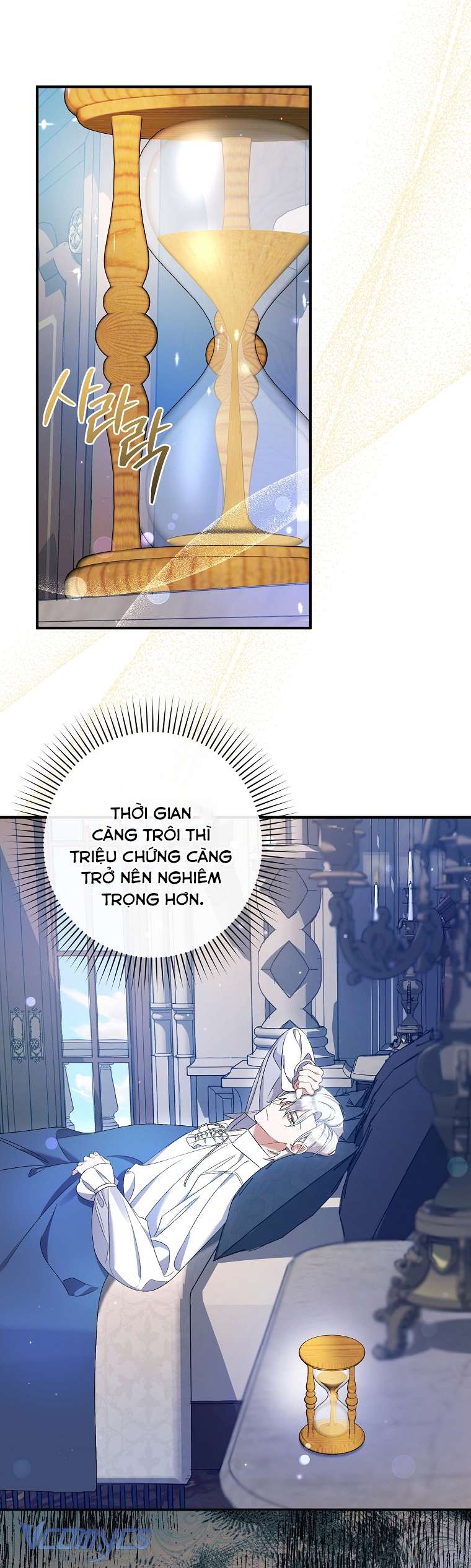 Tôi Chỉ Chăm Sóc Người Cha Ốm Yếu Của Mình Mà Thôi! Chapter 13 - Trang 3