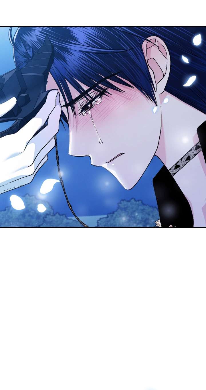 Cha À, Con Không Muốn Kết Hôn Đâu Chap 74 - Next Chap 75