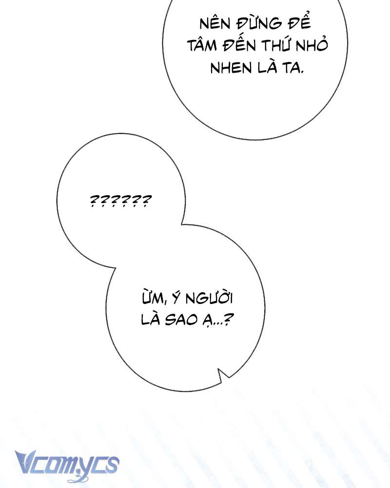 Hầu Gái Độc Quyền Của Hoàng Hậu Phản Diện Chapter 49 - Trang 4