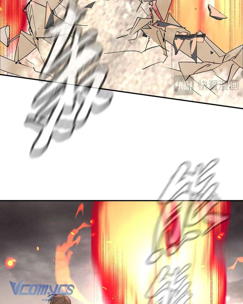 Ác Chi Hoàn Chapter 16 - Trang 4