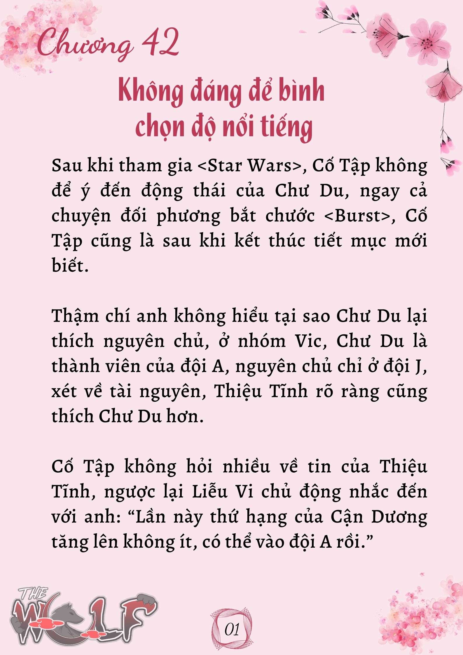 Xuyên Không Vào Nhóm Nhạc Nam 200 Người Chap 42 - Trang 2