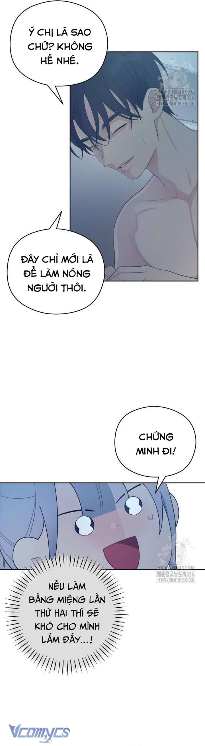 [18+] Cậu Ổn Đến Mức Nào Chap 29 - Trang 2