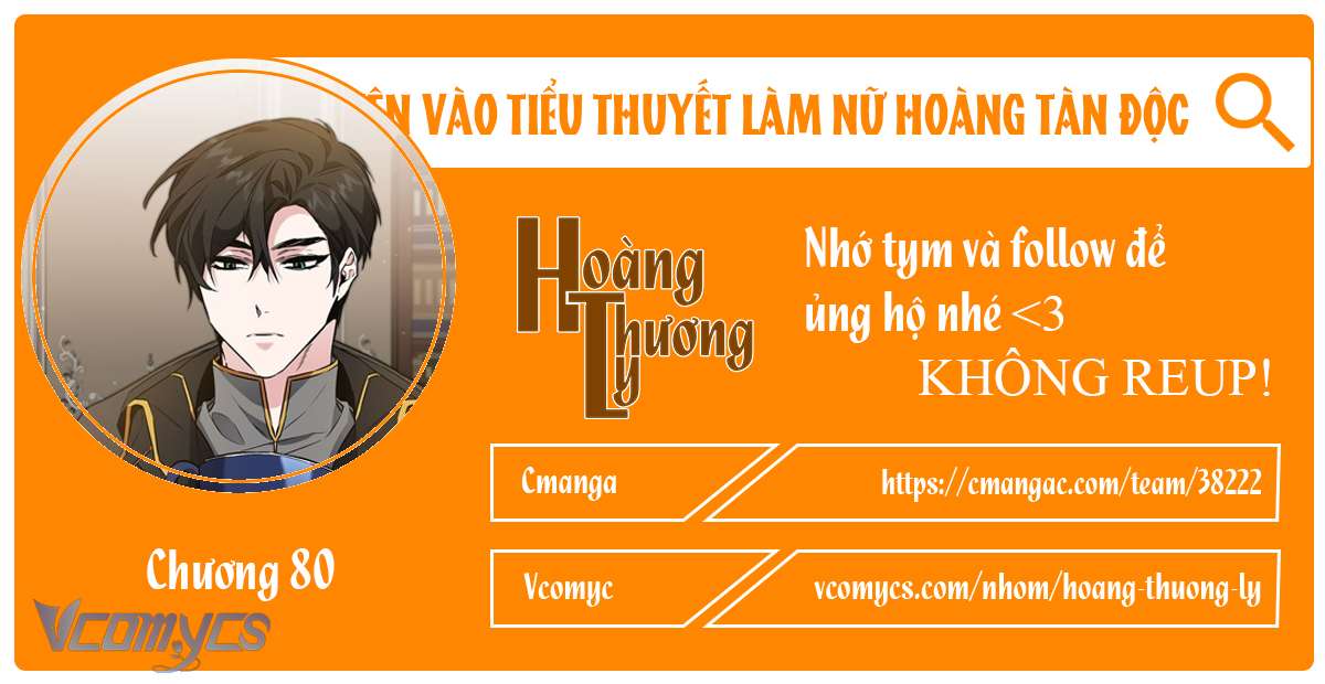 Xuyên Vào Tiểu Thuyết Làm Nữ Hoàng Tàn Độc Chapter 81 - Trang 4