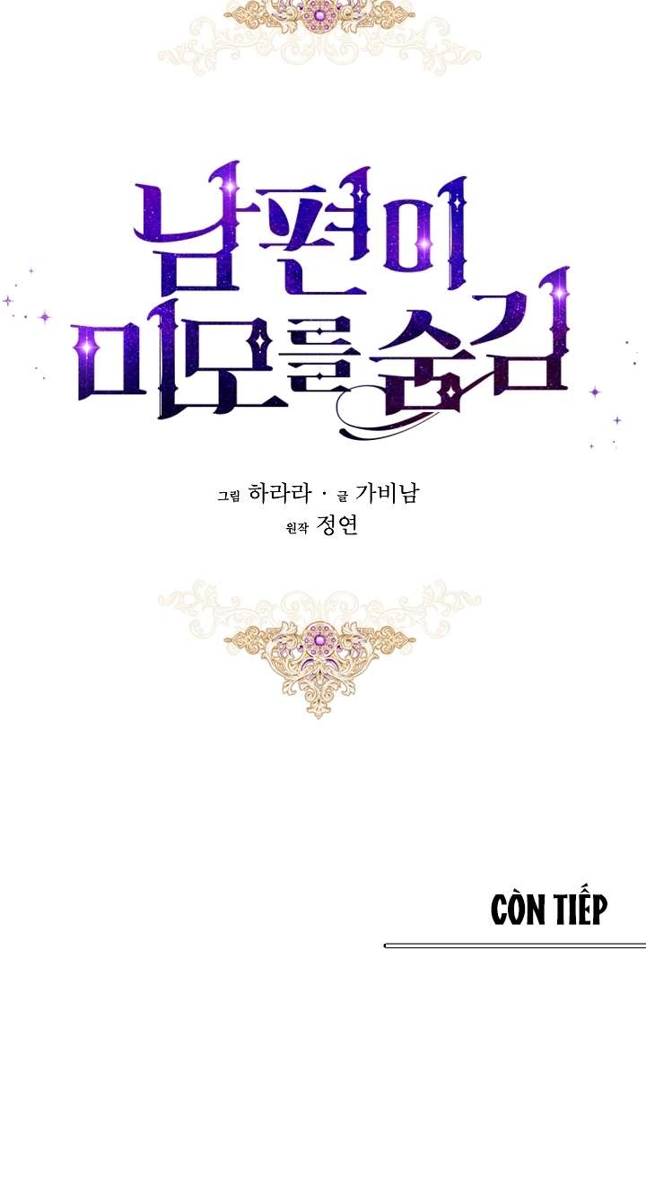 Hôn Phu Ẩn Sắc Chapter 42 - Trang 4