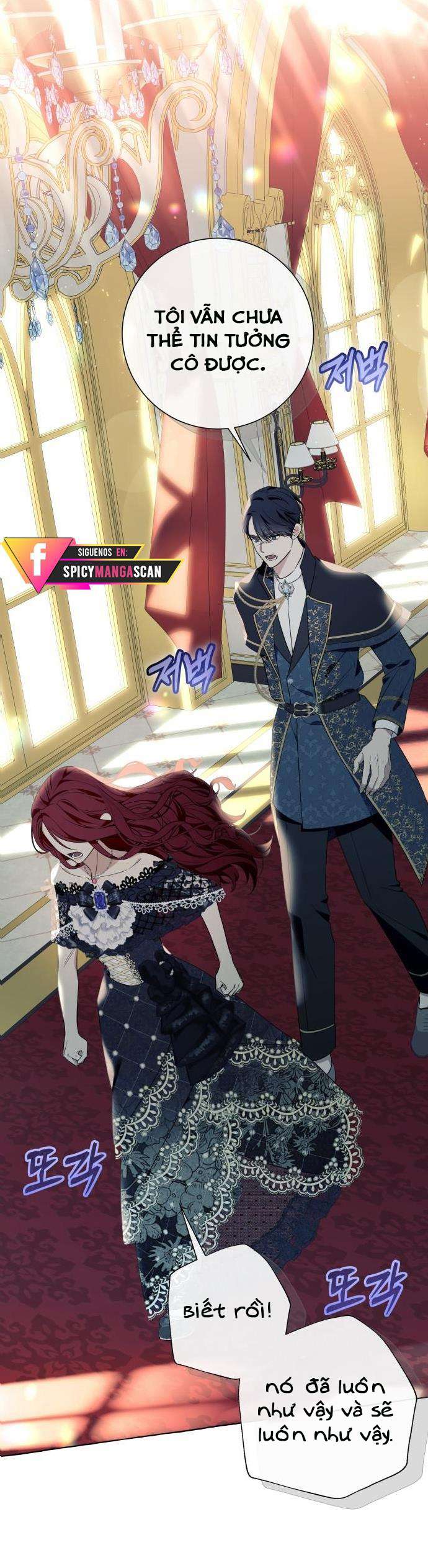 Tôi Tưởng Đó Chỉ Là Tiểu Thuyết Trọng Sinh Bình Thường Chapter 18 - Trang 4