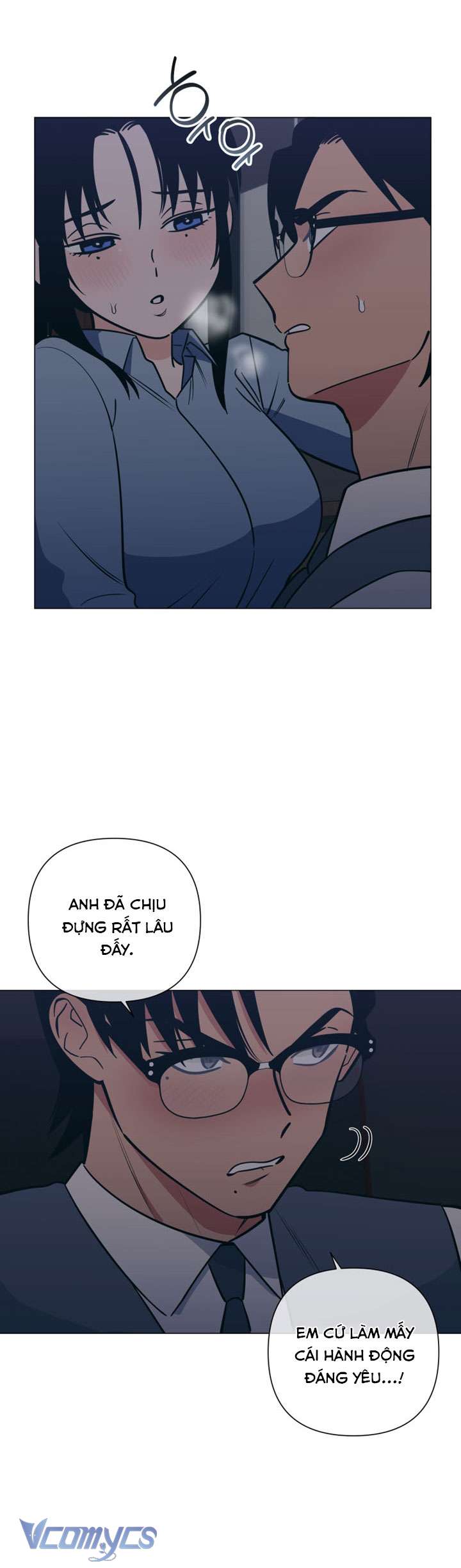 [18+] Buổi Tăng Ca Đêm Giáng Sinh Chap 2 - Trang 2