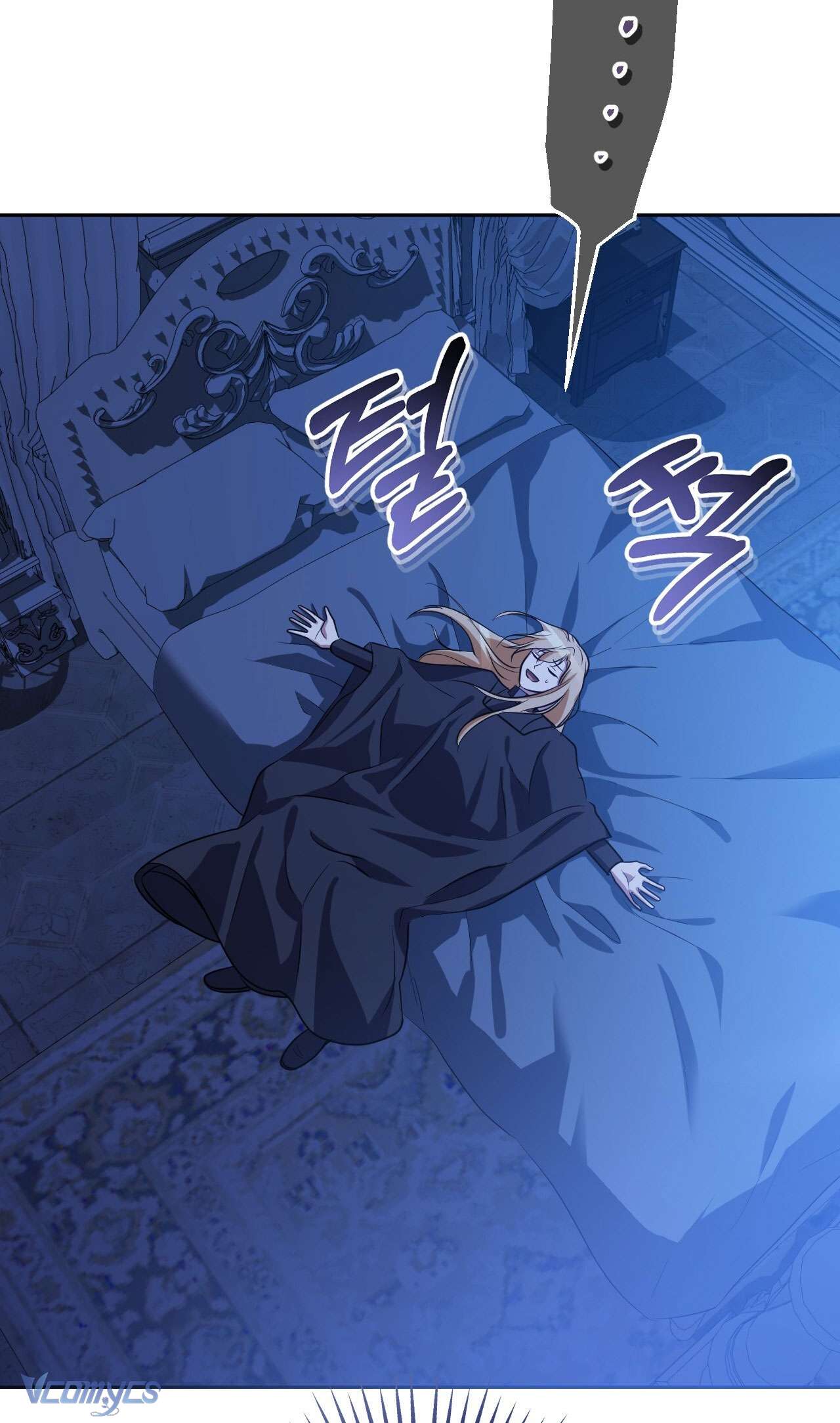 Thánh Nữ Giả Muốn Bỏ Trốn Chap 30 - Trang 4