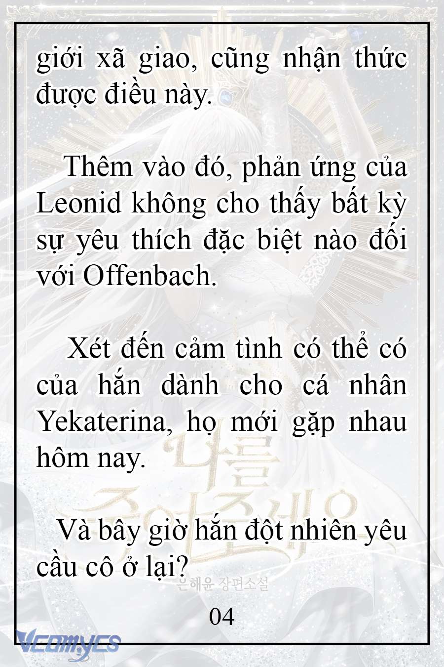 [Novel] Xin Hãy Giết Tôi Chap 19 - Next Chap 20