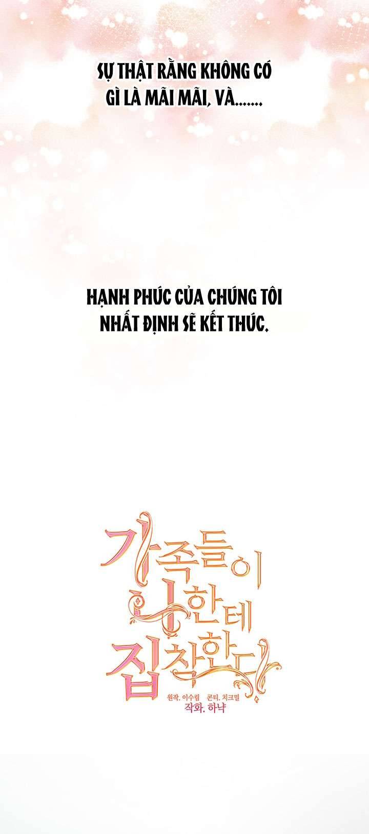 Gia Đình Bị Ám Ảnh Bởi Tôi Chapter 36 - Next Chapter 36.5