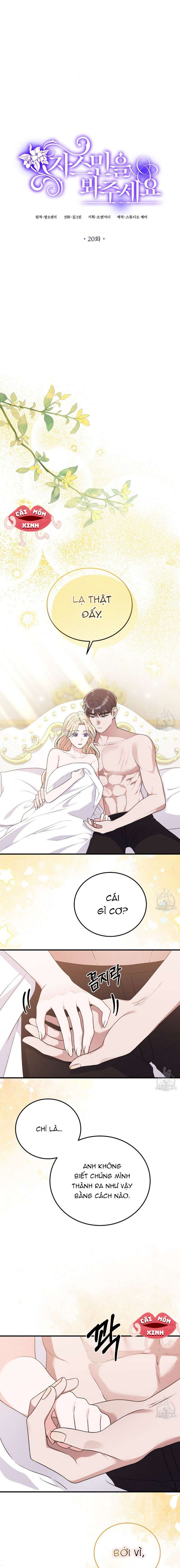 Xin Hãy Để Ý Tới Jasmine Chapter 20 - Next Chapter 21