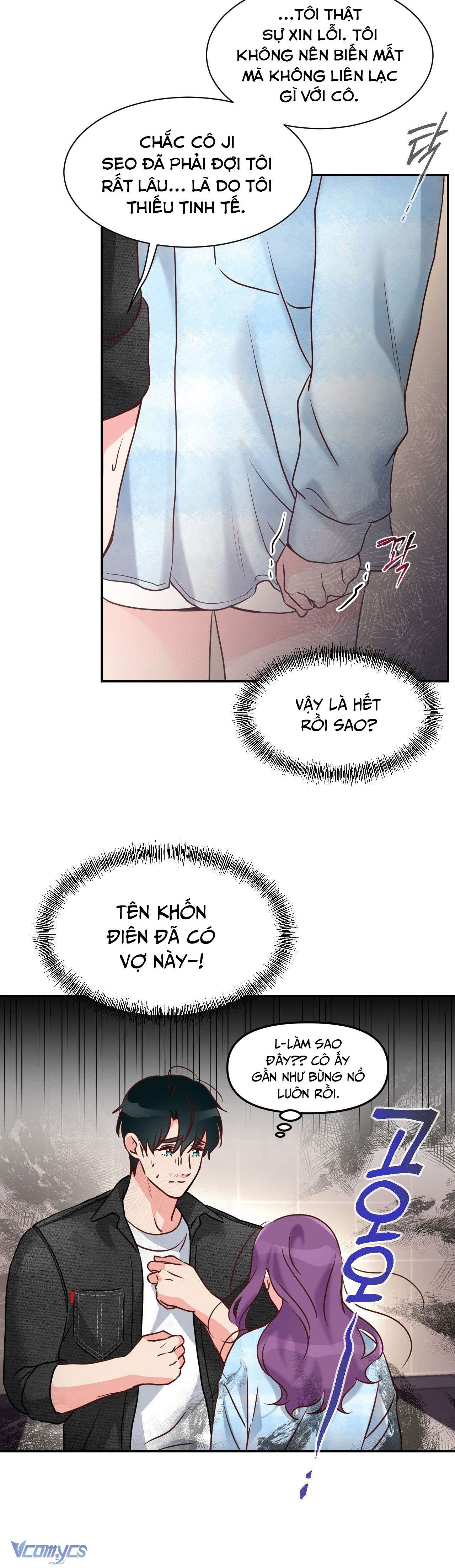 [18+] Cục Cưng Nhà Hàng Xóm Chap 6 - Trang 2
