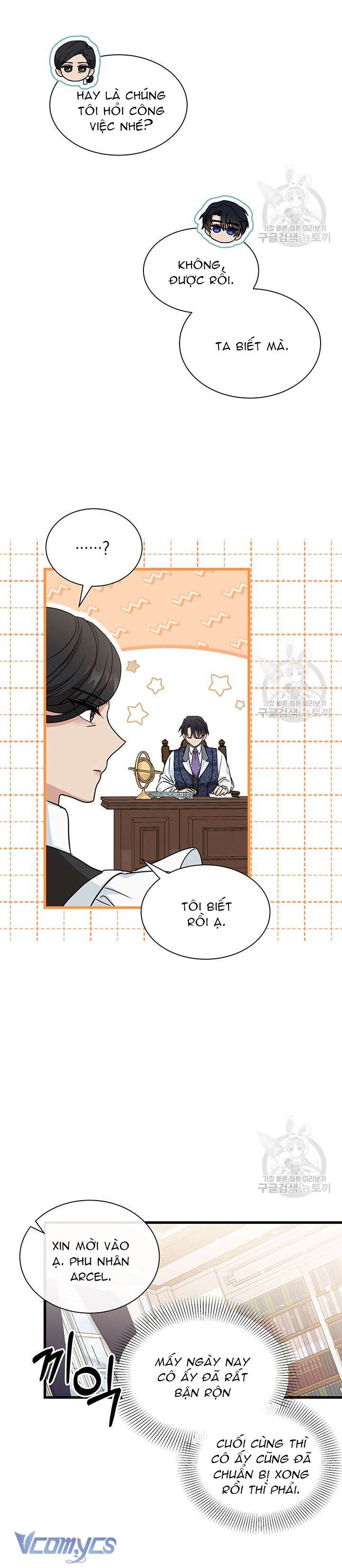 Cô Gái Sẽ Trở Thành Chủ Gia Đình Chapter 18 - Trang 3