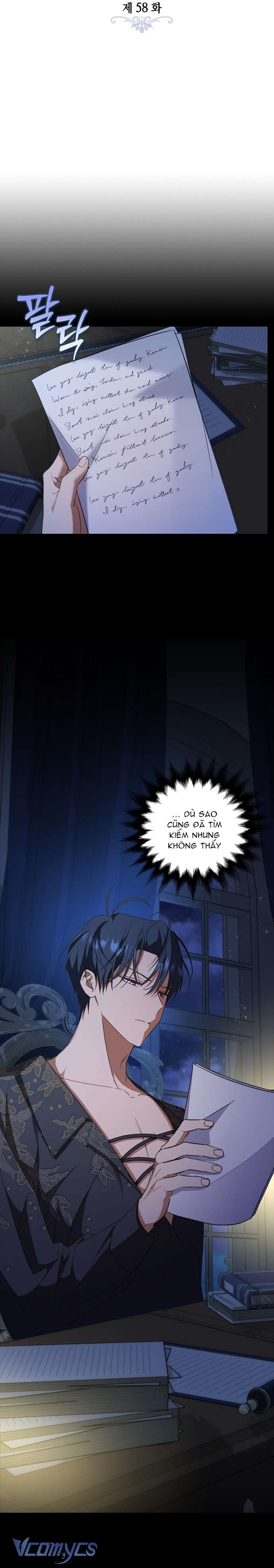 Làm Thế Nào Để Ăn Chủ Nhân Chapter 58 - Trang 3
