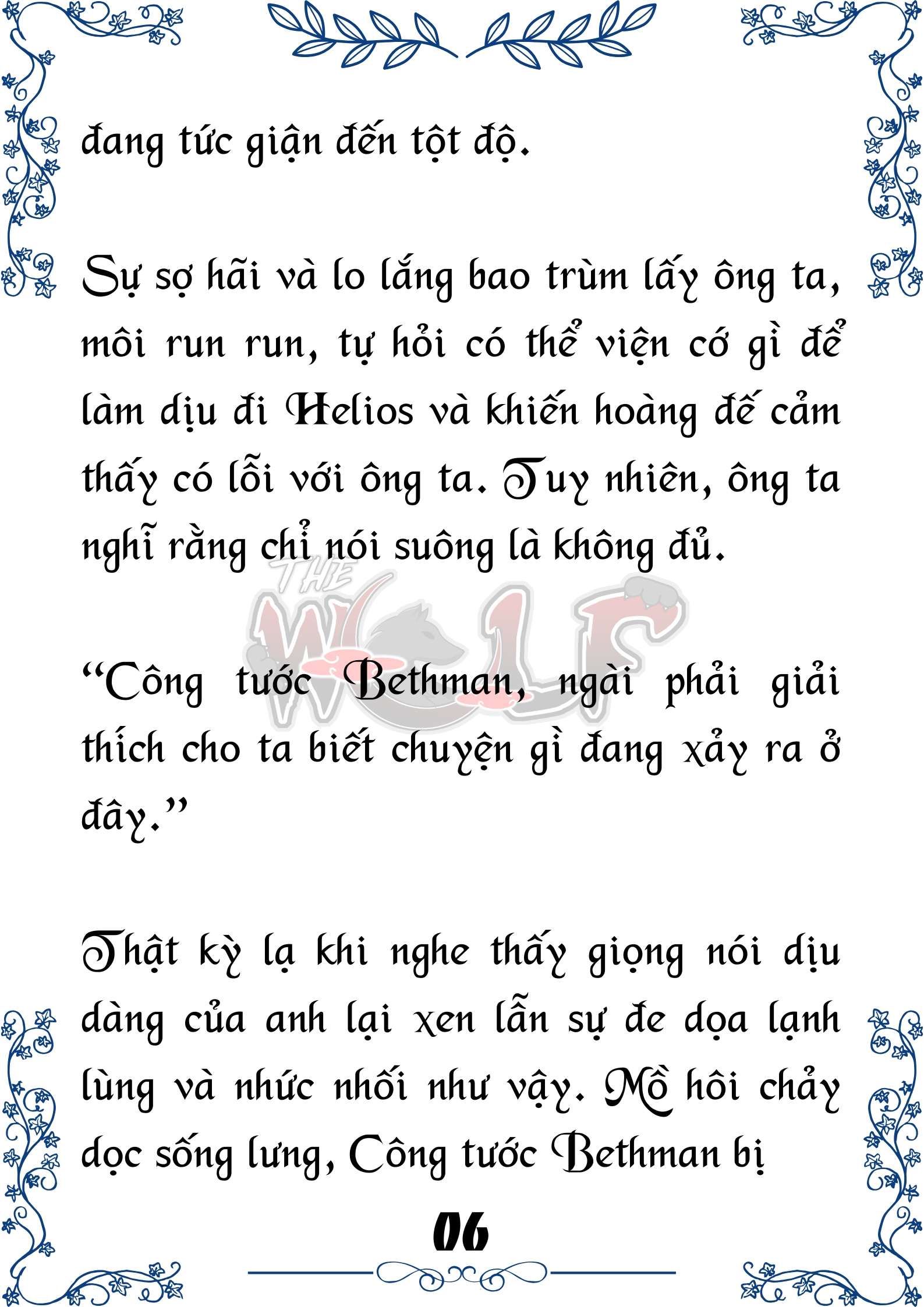 Tôi Trở Thành Gia Sư Của Cặp Song Sinh Hoàng Gia Chap 77 - Next Chap 78