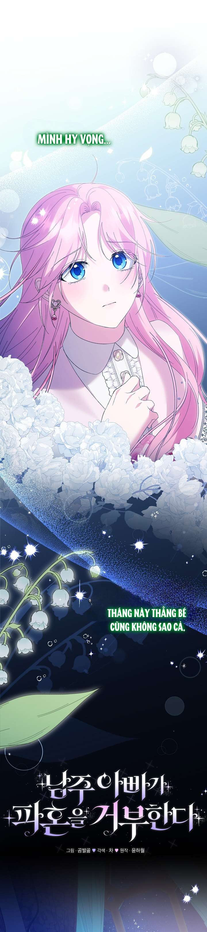 Cha Của Nam Chính Từ Chối Hủy Hôn Chapter 32 - Next Chapter 33