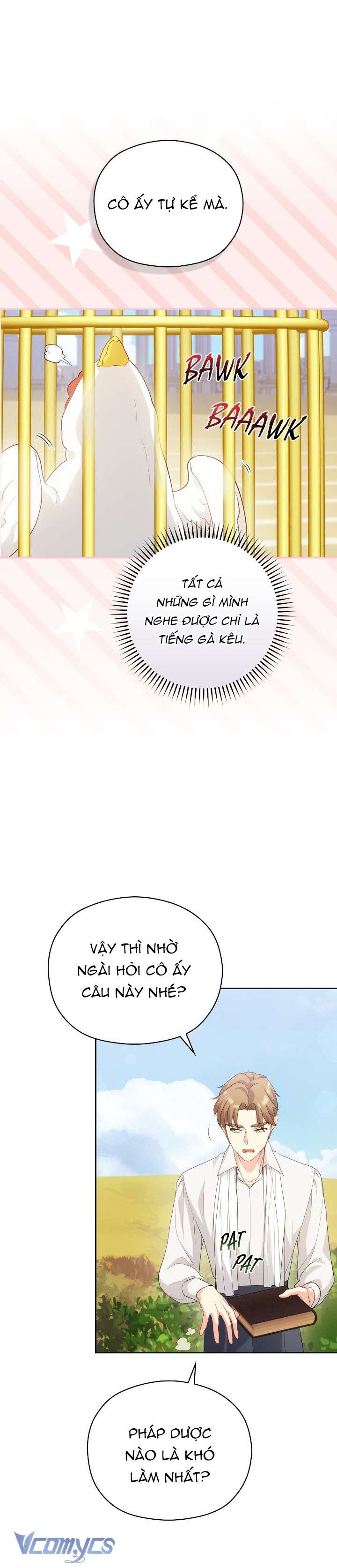 Nàng Công Chúa Trong Chuồng Gà Chap 2 - Trang 3