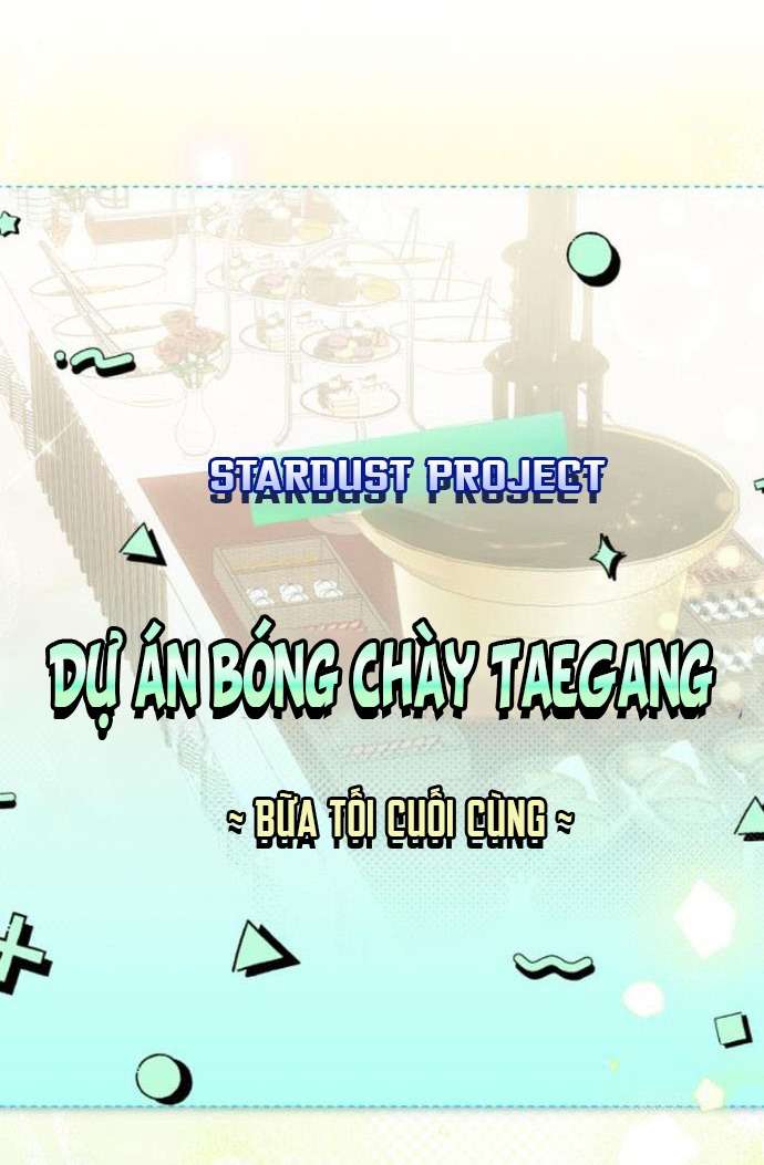 STARDUST PROJECT Chap 32 - Trang 3