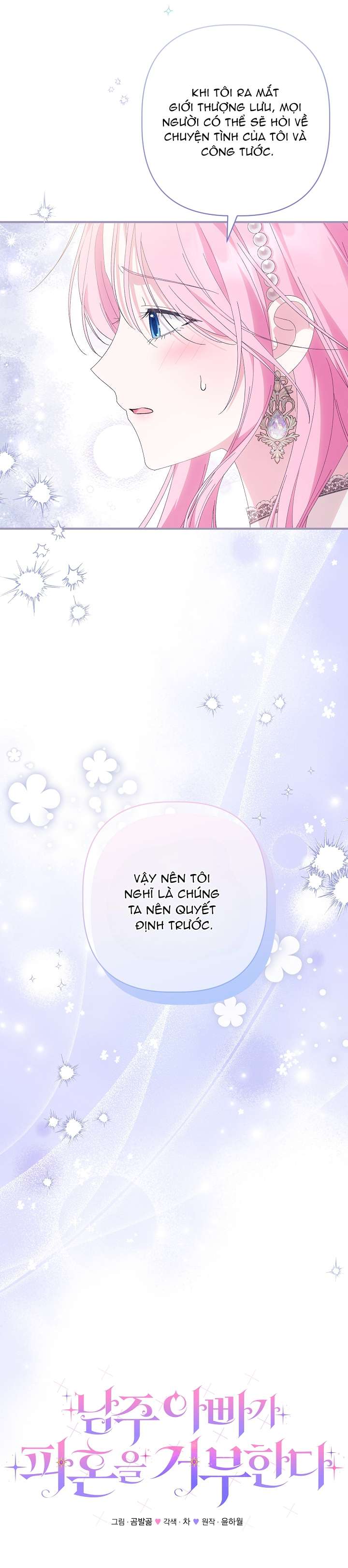 Cha Của Nam Chính Từ Chối Hủy Hôn Chapter 38 - Next Chapter 39