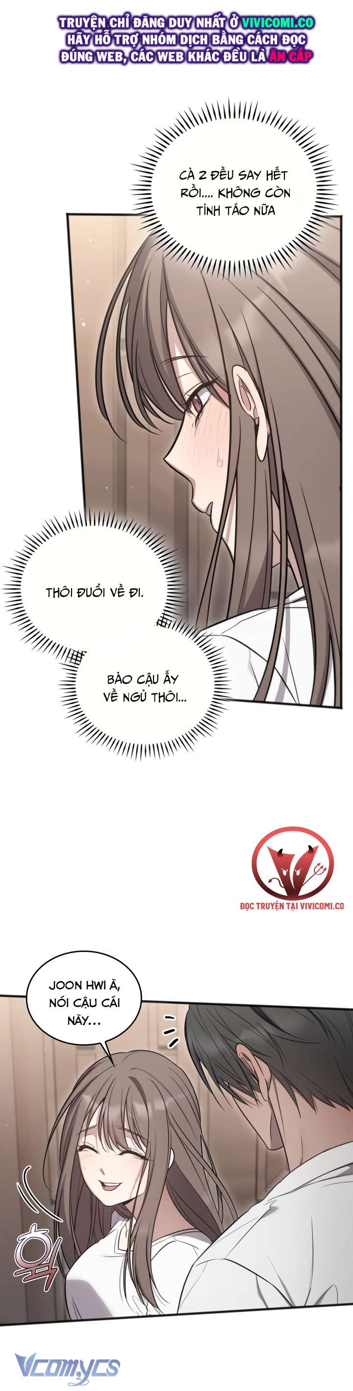 [18+] Đảo Vô Ảnh Chapter 12 - Trang 3