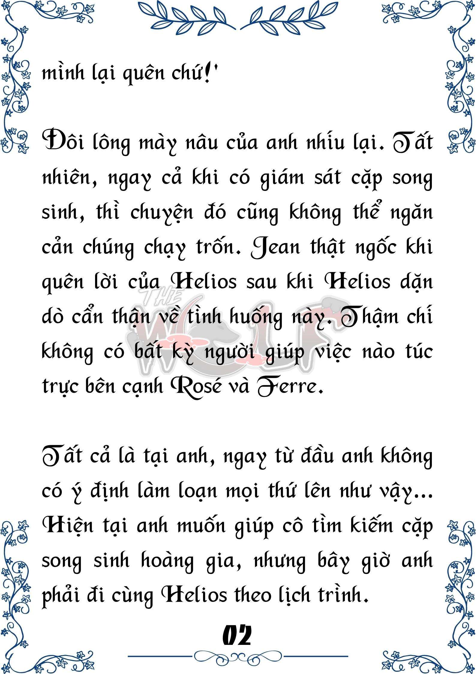 Tôi Trở Thành Gia Sư Của Cặp Song Sinh Hoàng Gia Chap 21 - Next Chap 22