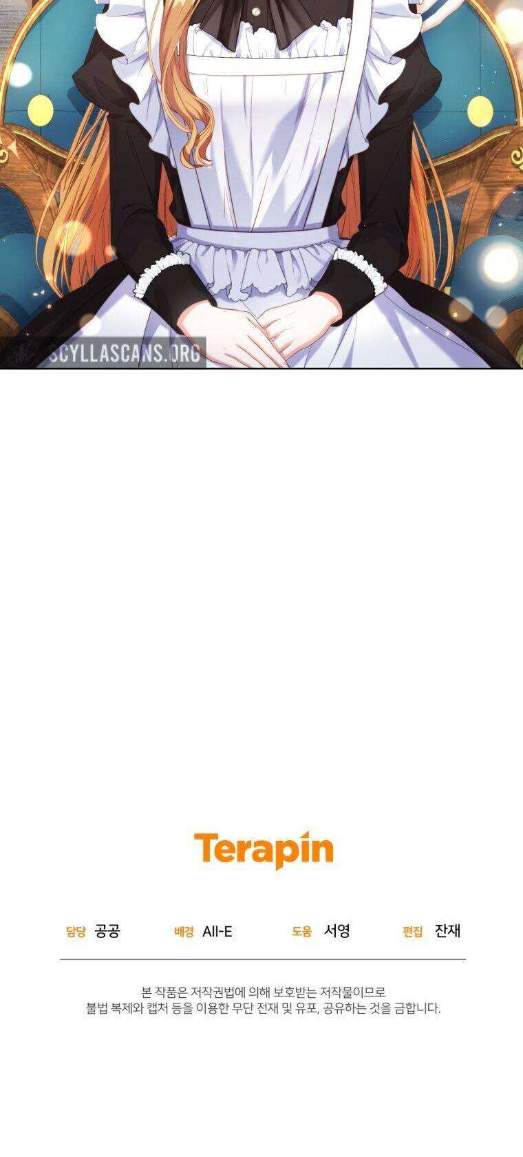Hầu Gái Trong Trò Chơi Harem Ngược Muốn Nghỉ Việc Chapter 7 - Trang 3