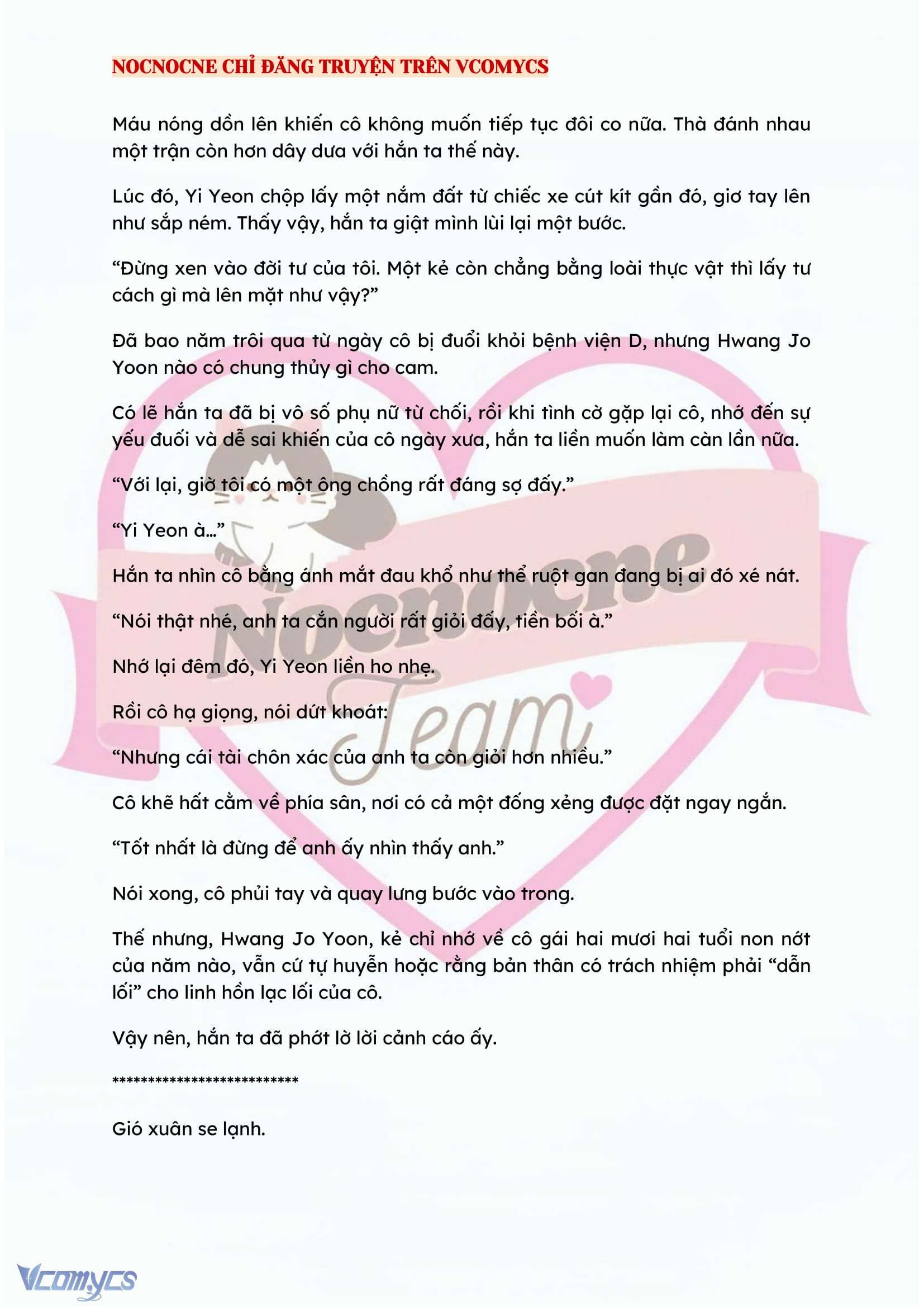 [NOVEL] BẪY HOA Chap 20 - Trang 2