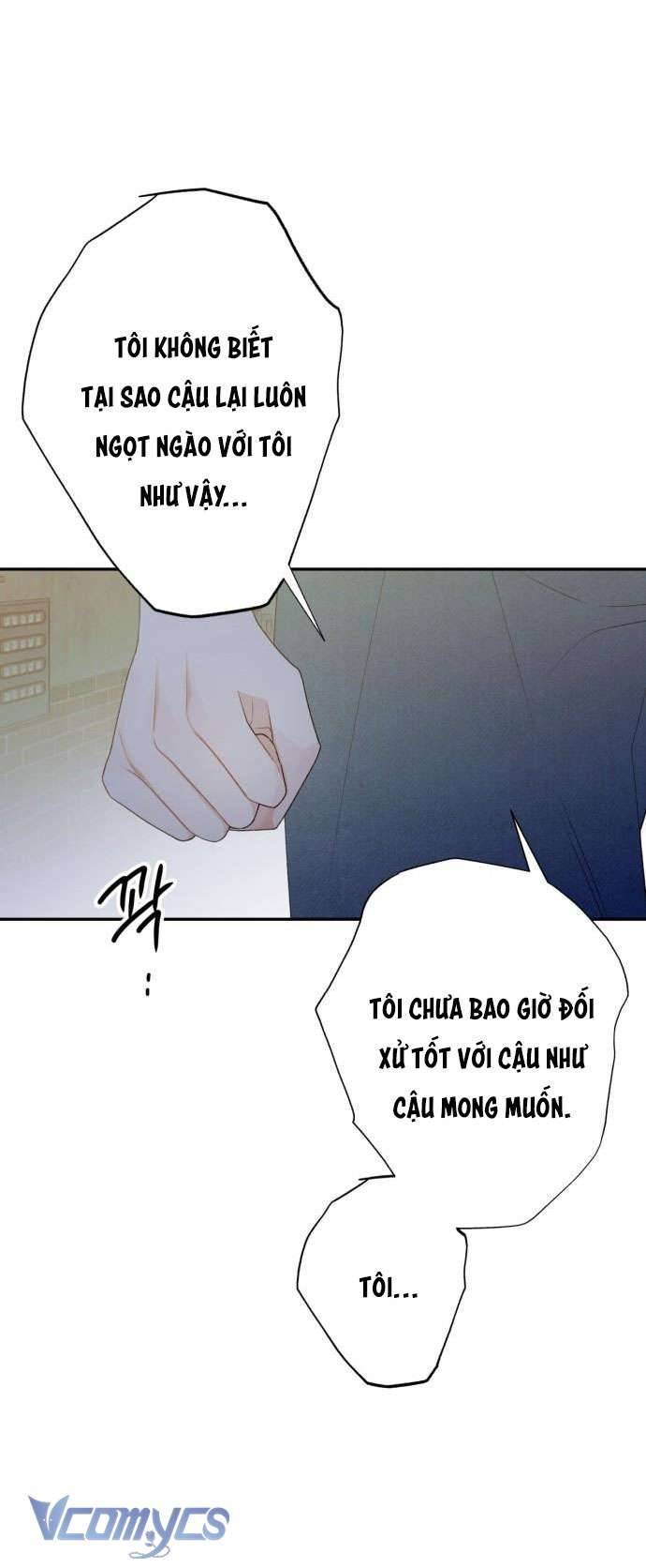 [18+] Cậu Ổn Đến Mức Nào Chap 1 - Trang 2