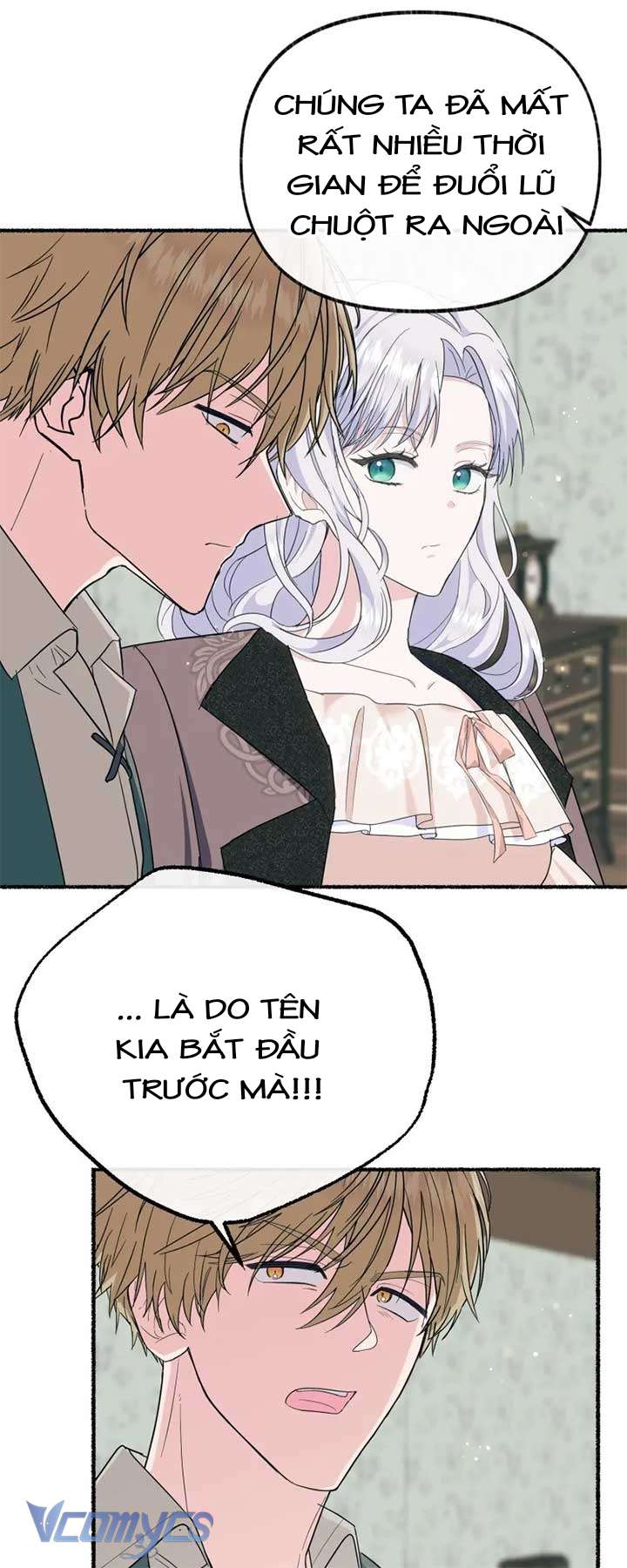 Trở Thành Chú Mèo Ngủ Cùng Bạo Chúa Chapter 17 - Next Chapter 18