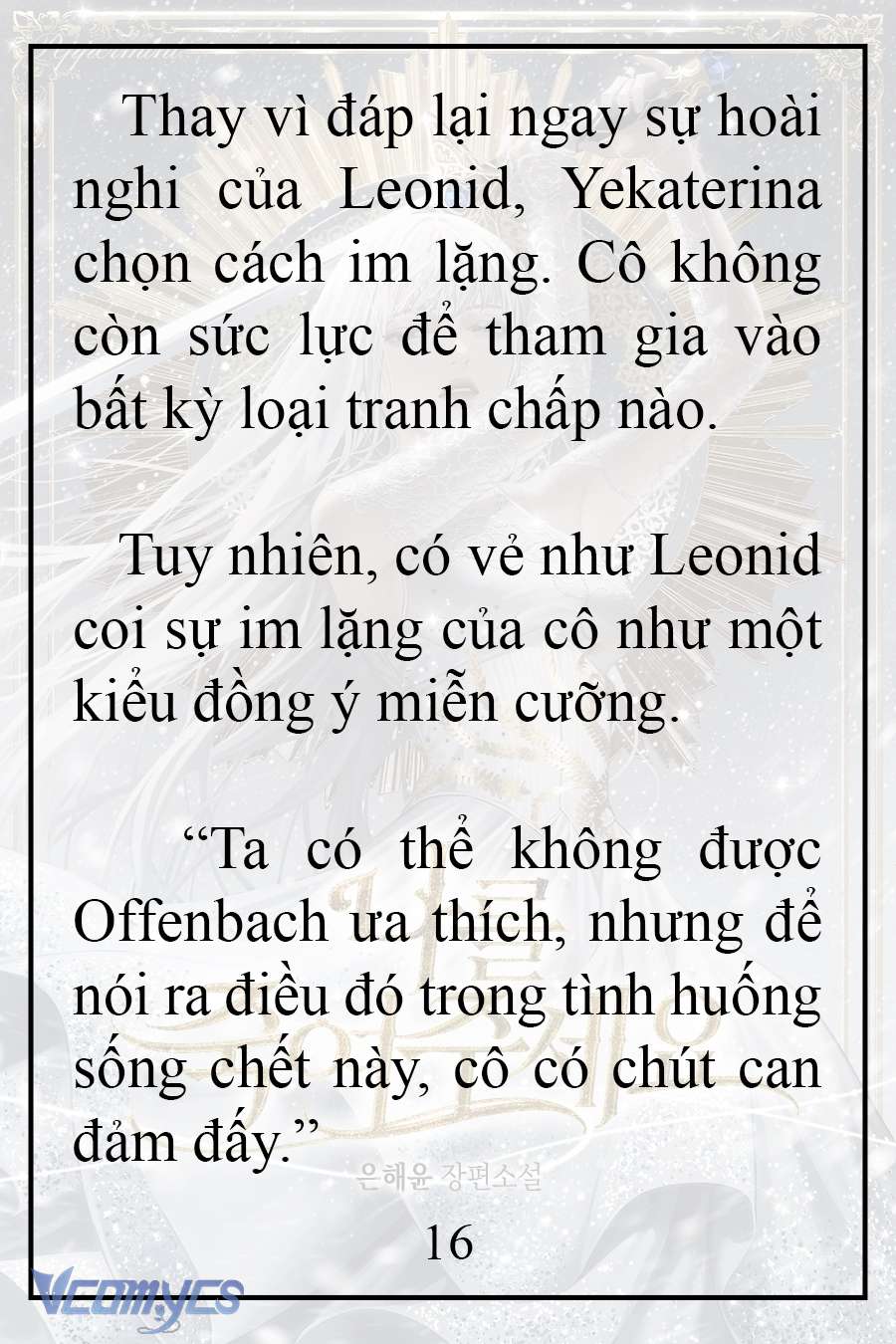 [Novel] Xin Hãy Giết Tôi Chap 10 - Next Chap 11