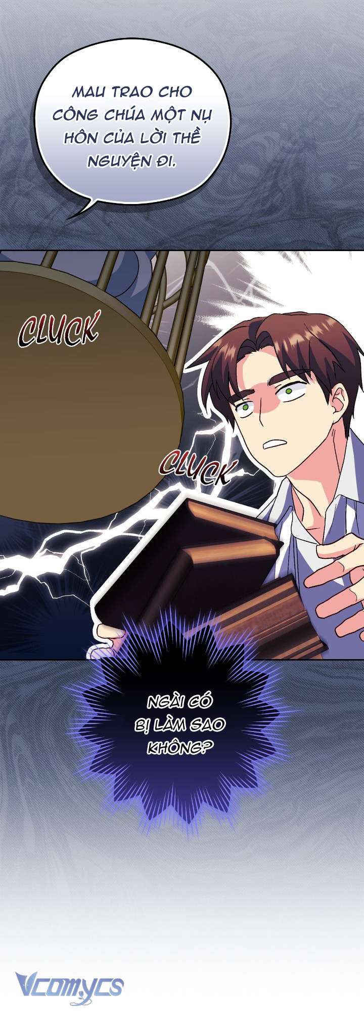 Nàng Công Chúa Trong Chuồng Gà Chap 2 - Trang 3