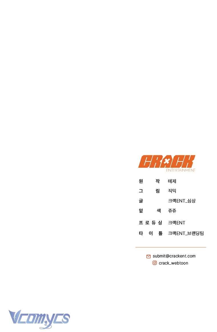 Hướng Dẫn Sinh Tồn Dành Cho Người Xếp Hạng Chap 4 - Next Chap 5