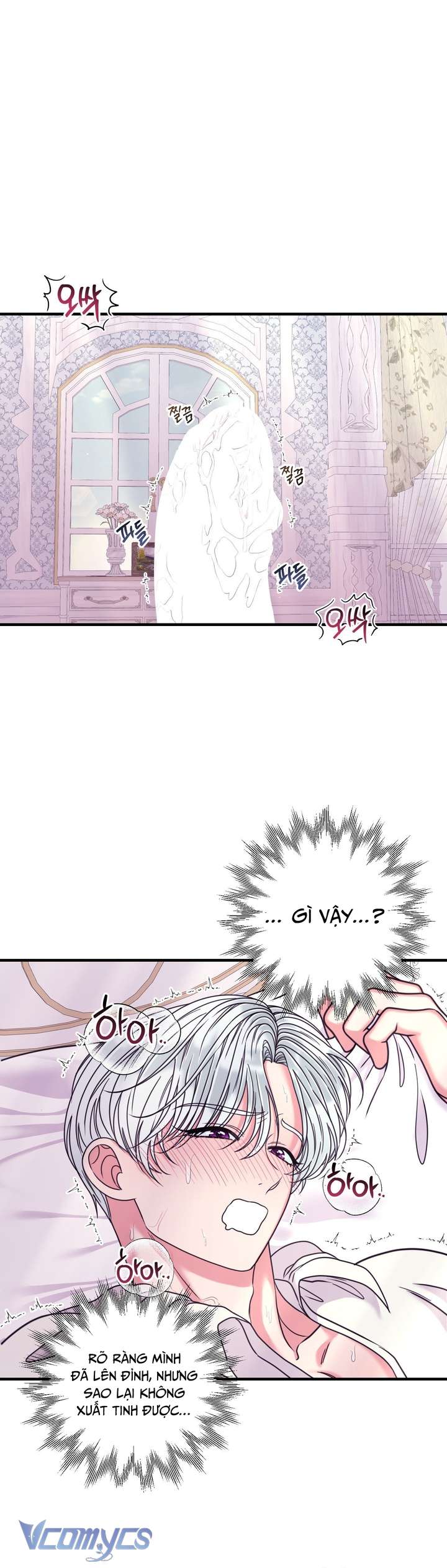 [18+] Anh Trai Đã Thay Đổi Chap 25 - Next Chap 26