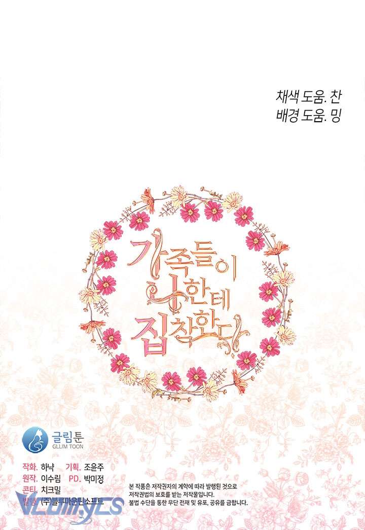 Gia Đình Bị Ám Ảnh Bởi Tôi Chapter 56 - Next Chapter 57