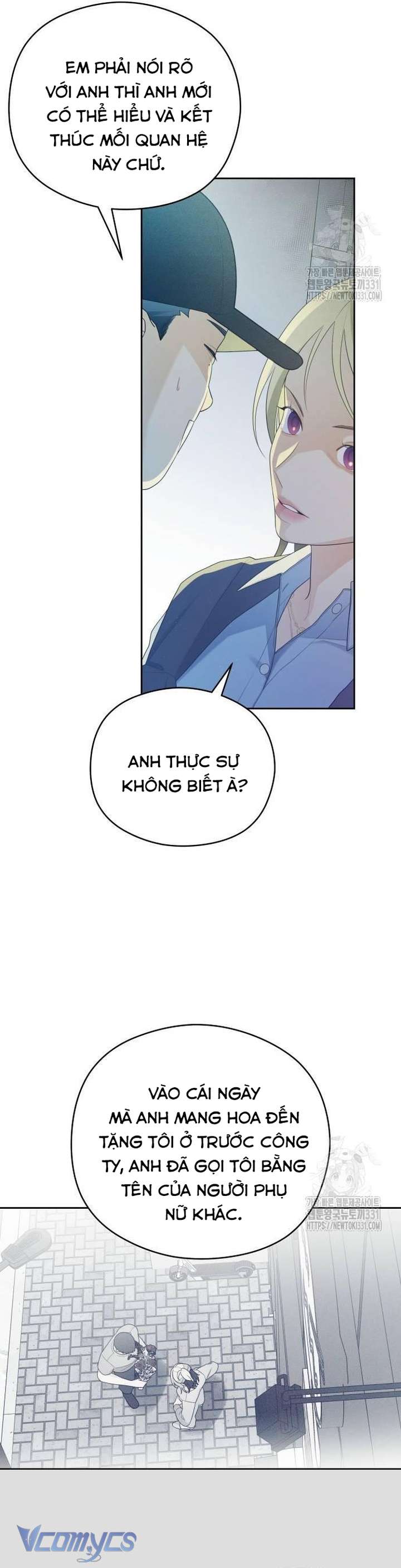 [18+] Cậu Ổn Đến Mức Nào Chap 24 - Trang 2