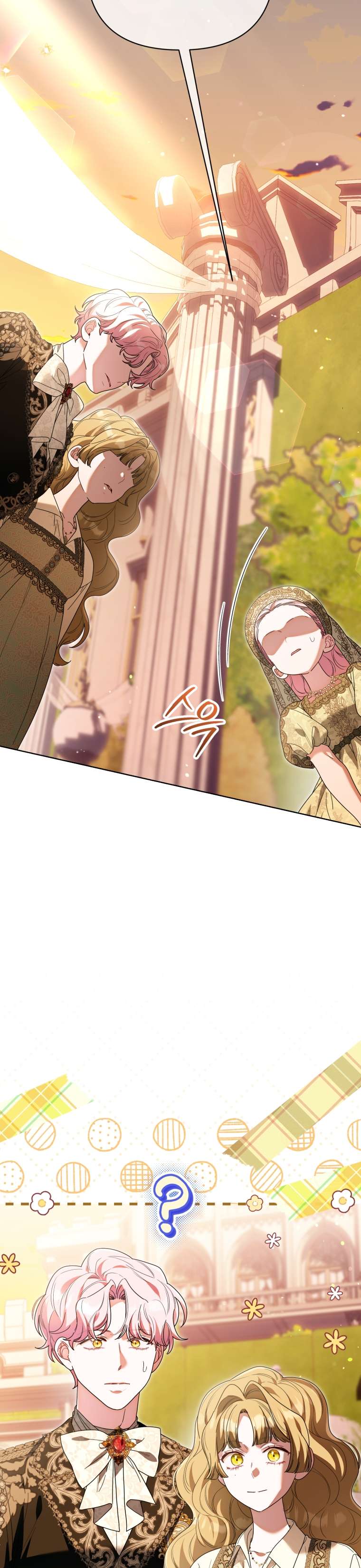 Thà Là Để Tôi Trở Thành Nữ Hoàng Chapter 70 - Trang 3