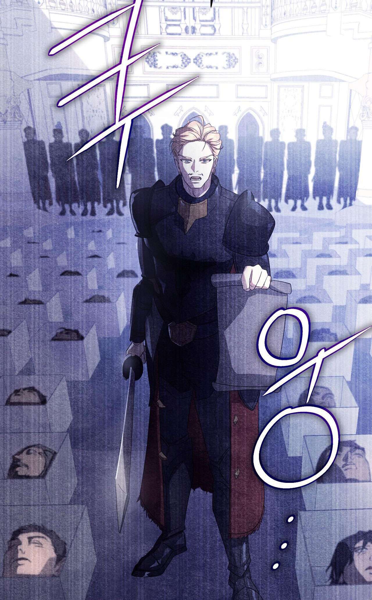 Thánh Nữ Giả Muốn Bỏ Trốn Chap 18 - Next Chap 19