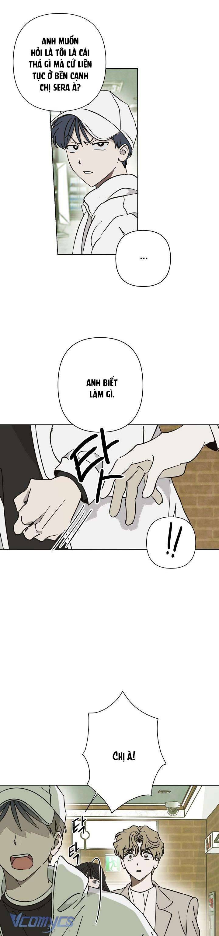 Tiền Bối, Đừng Nóng! Chap 19 - Trang 2