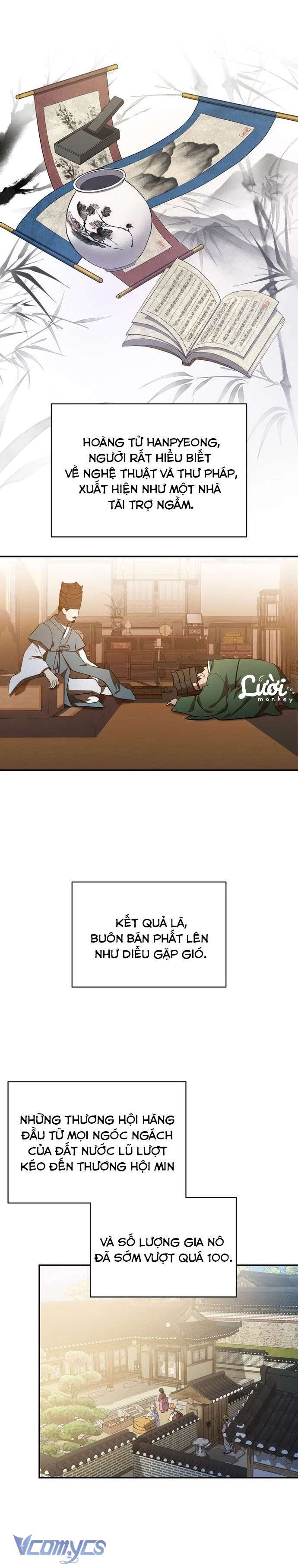 Hong Rang thân mếm Chap 1 - Trang 4