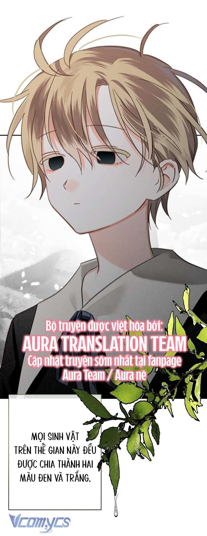 Sống Sót Như Một Hầu Gái Trong Trò Chơi Kinh Dị Chapter 59 - Trang 4