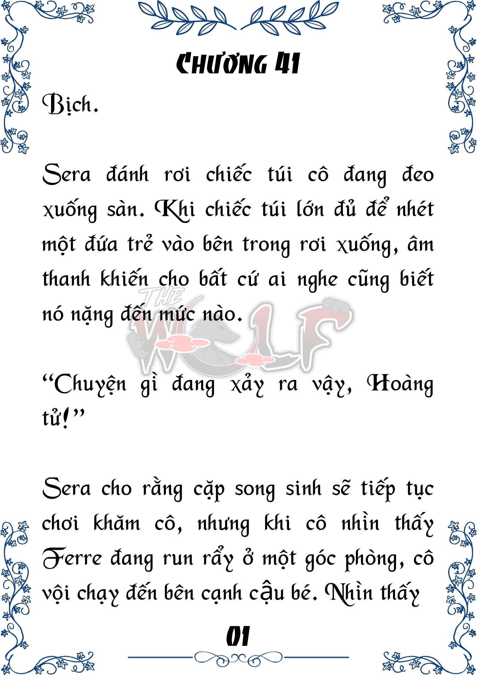 Tôi Trở Thành Gia Sư Của Cặp Song Sinh Hoàng Gia Chap 41 - Next Chap 42