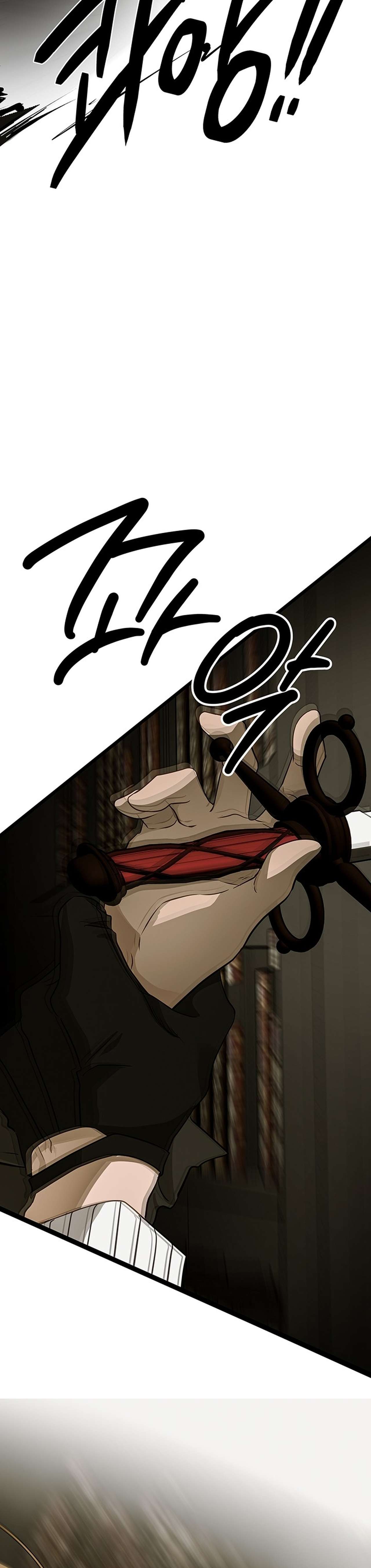 [ 18+ ] Bệ hạ đã thay đổi rồi! Chap 25 - Trang 2