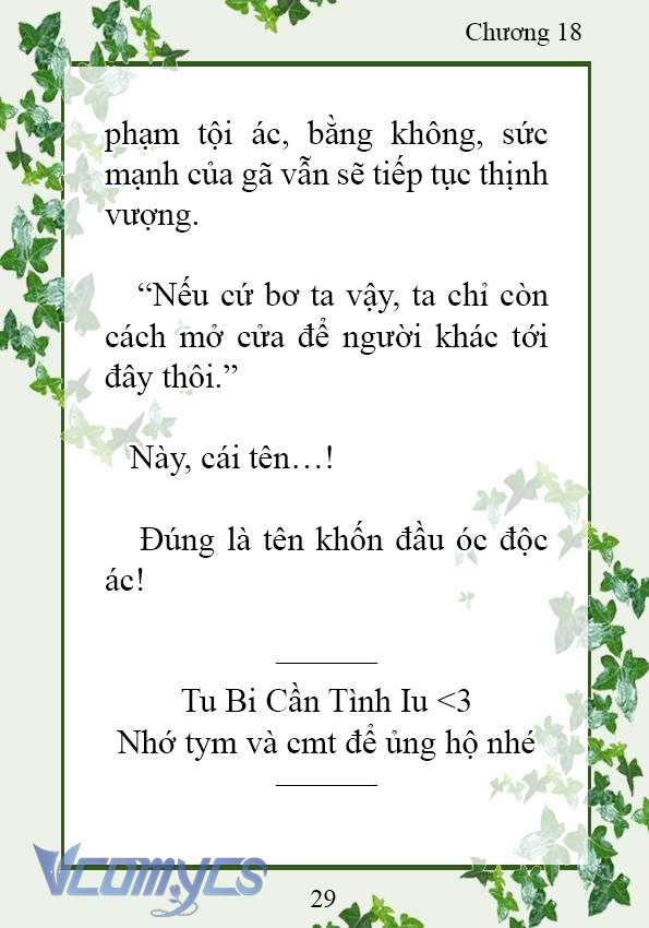 [Novel] Trở Thành Em Gái Của Nam Chính Tiểu Thuyết Đam Mỹ Chap 18 - Next Chap 19