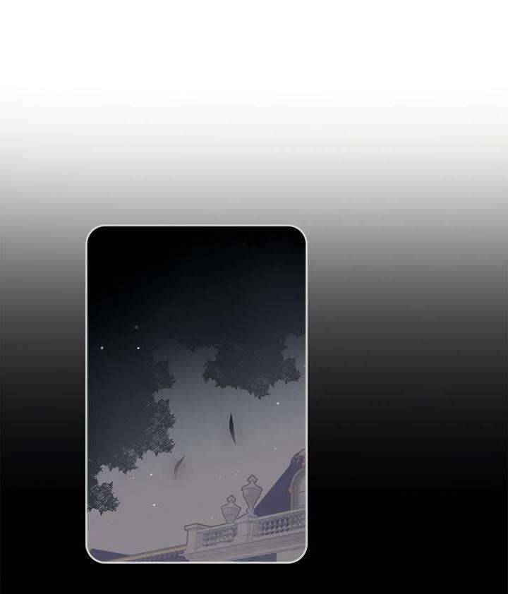 Kết Cục Của Nhân Vật Phản Diện Chỉ Có Thể Là Cái Chết Chapter 8 - Next Chapter 9