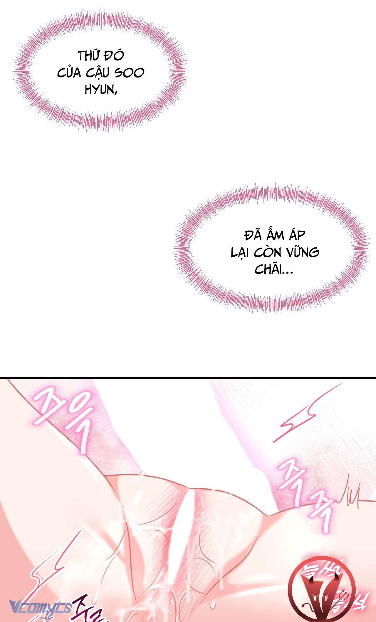 [18+] Cục Cưng Nhà Hàng Xóm Chap 5 - Trang 2