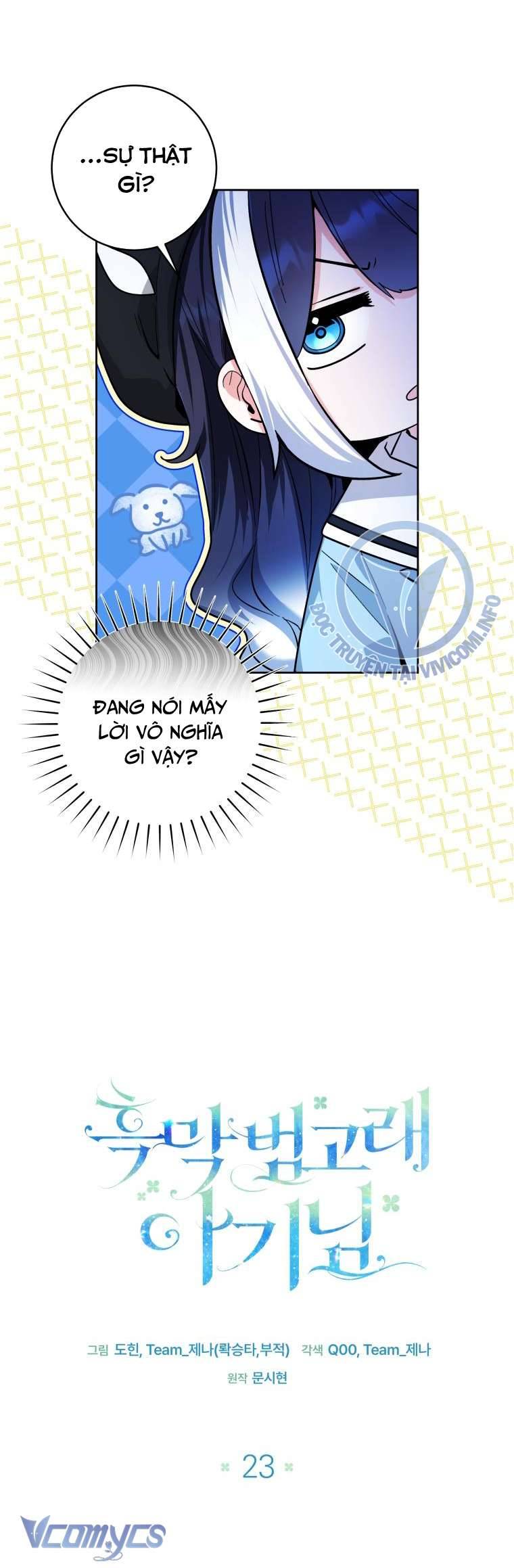 Bé Con Cá Voi Sát Thủ Chapter 23 - Next Chapter 24
