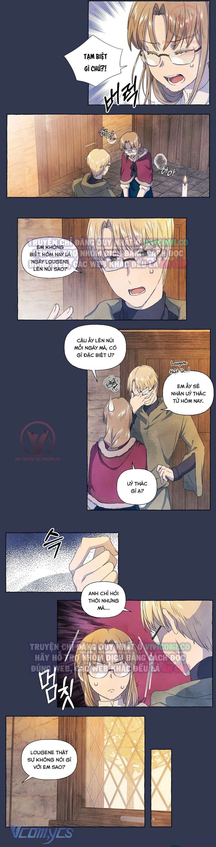 [18+] Chàng Sói Ngốc Và Nàng Thủ Thư Chapter 22 - Trang 3