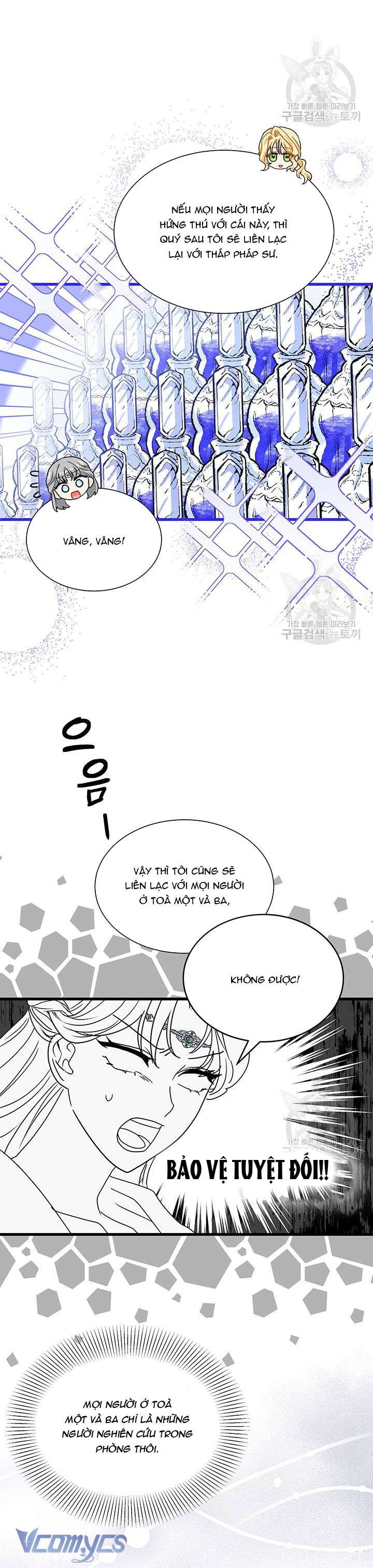 Cô Gái Sẽ Trở Thành Chủ Gia Đình Chapter 17 - Trang 3