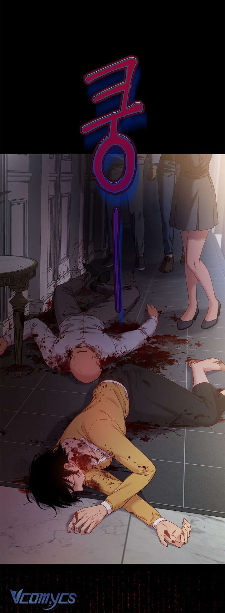 [18+] Love Kitsch Crunch Chapter 15 - Next Chapter 16