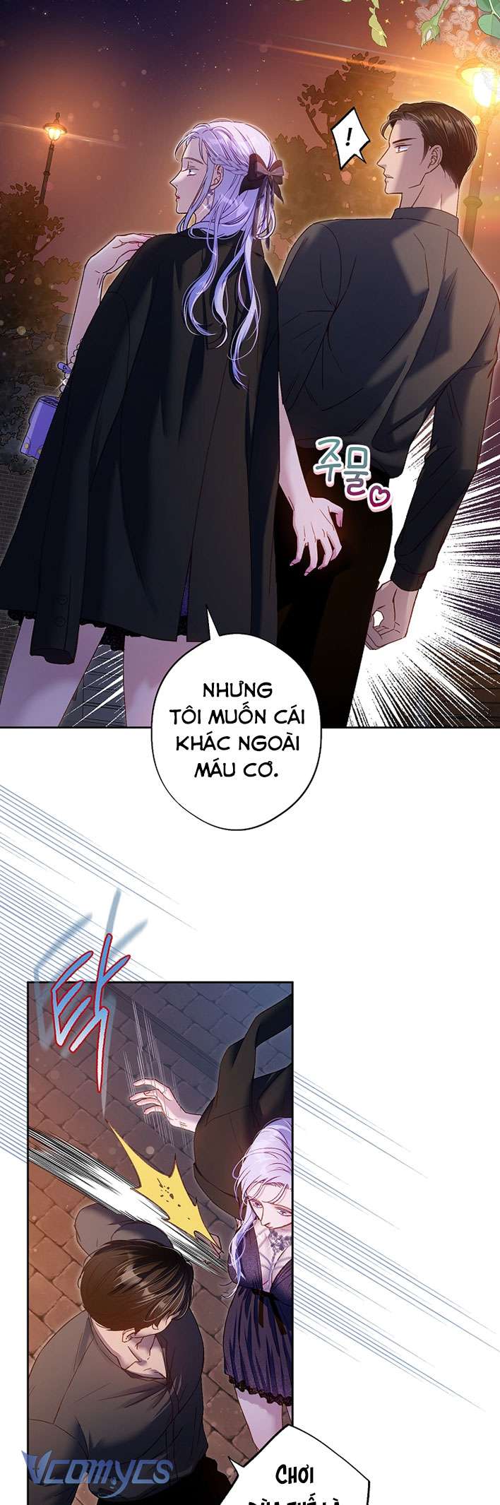 [18+] Love Kitsch Crunch Chapter 19 - Next Chapter 20