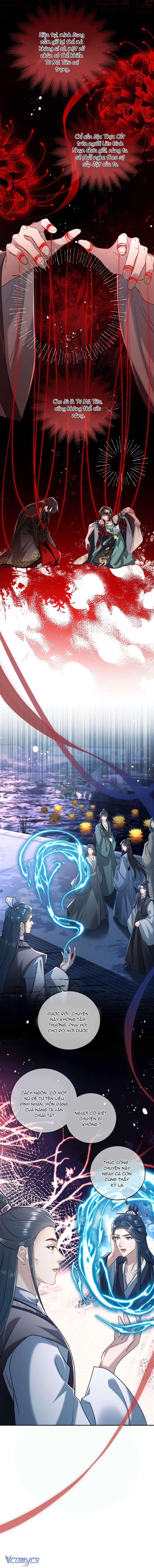 Dâng Cá Muối Cho Sư Tổ Chap 14 - Trang 3